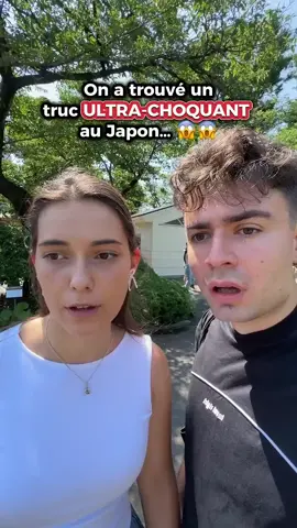 Rien de plus choquant que ça au JAPON... 😳 #japon #couple #humour #blague #shorts 