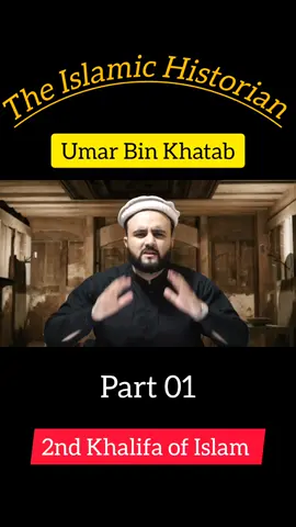 Umar Bin Khatab/2nd Khalifa of Islam/the islamic Historian #UmarIbnAlKhattab #Caliph #Khalifa #Islam #Muslim #Caliphate #IslamicHistory #TrueIslam #IslamicQuotes #ummah 