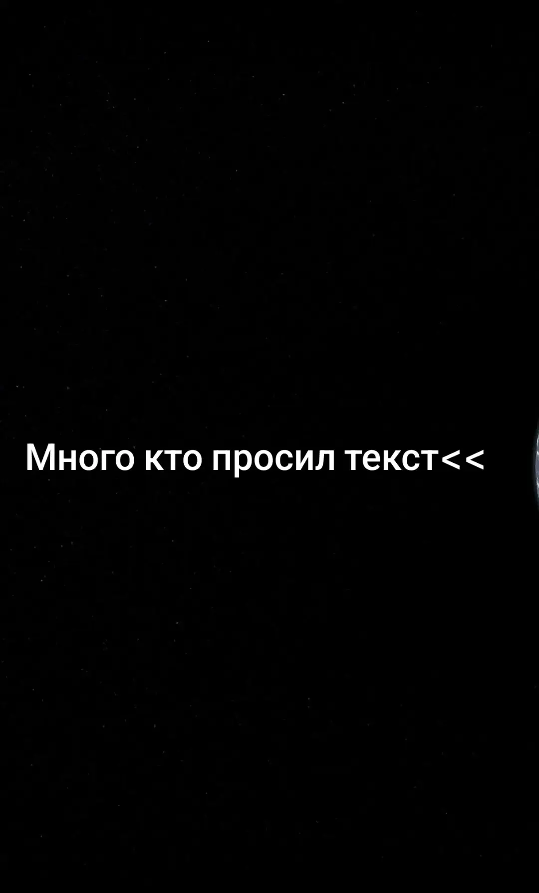 Відповідь користувачу @cerikpidor  #тымнебольшенеподружка #реки #РЕКОМЕНДАЦИИ #рекомендации #пжврек #рек #foryou #cupcut #fypシ゚viral #бибизянка 