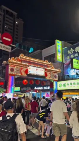 Lagi mikirin gimana caranya transfer uang 1M dari fikiran ke no rekening 🥴🤣 #raohenightmarket #taiwan 