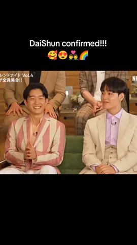 DaiShun is in the relationship until now😍🥰😭🎉🌈👨‍❤️‍👨and they are living together too😭🥰😍 #theboyfriend #shunnakanishi #dainakai #daishun #shundai #viral #fyp #fypシ゚viral #fypage #fyppppppppppppppppppppppp @shun nakanishi @dai_nakai 