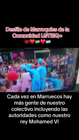 Los gays somos personas✊🏿✊🏿✊🏿#saharaofmorocco🇲🇦 #marruecos #lgbtq 