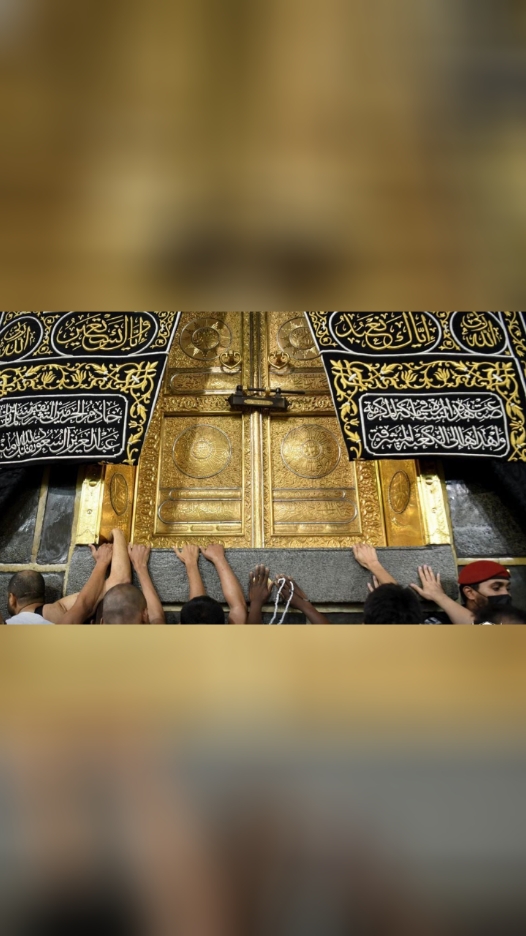 Kaaba py phari jb phali Nazar 🥀🙏🤲😥🥰#foryouviralvideo #trendingvedios #tiktokvuralvedio #paris2024olympicgames ##pleasetiktokviralmyvedios🙏🙏😡😡 #growmyaccount #sabishahzadi #viewsproblem💔😔please_viraltiktokteam #olympics #olympicgamespairs2024 