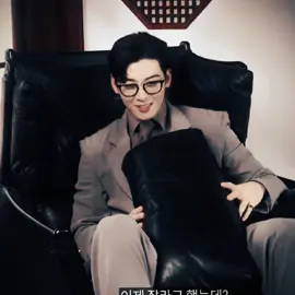 #CHAEUNWOO || him with glasses on is just something else 🤭 #eunwoo #eunwooedit #chaeunwooedit #chaeunwooastro #eunwooastro #astro #leedongmin #eunwoocha #dongmin #leedongminastro #leedongminedit #kactor #kactorsedit #kactoredit #fyp #foryoupage #capcut #kdrama #kdrama #kdramafyp #truebeauty #truebeautykdrama #wonderfulworldkdrama #agooddaytobeadog #agooddaytobeadogkdrama #islandkdrama #gqkorea 