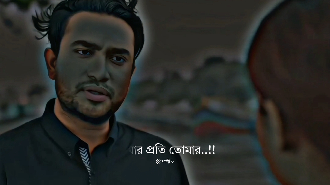 #tiktokbangladesh #viral #viralvideo #foryou #xb_edits_society🇧🇩🔥 #trendingvideo #desi_editzx_bd🔥 #lyricsvideo 