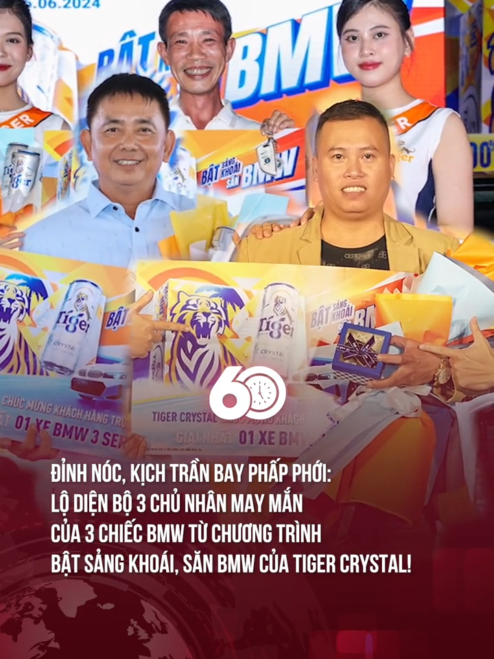 Đỉnh của chóp chỉ có thể là Tiger Crystal!! Làm thêm vài chương trình nữa đi Tiger ơiiii #TigerCrystal #BatSangKhoaiSanBMW #60giay #tiktoknews