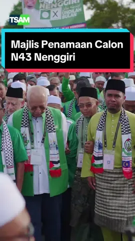 Sekitar Majlis Penamaan Calon sempena PRK N43 Nenggiri, Gua Musang. Selamat berjaya buat calon Perikatan Nasional, saudara Mohd Rizwadi Ismail. Siiru Ala Barakatillah. #prknenggiri #perikatannasional #partiislamsemalaysia #pnbest 