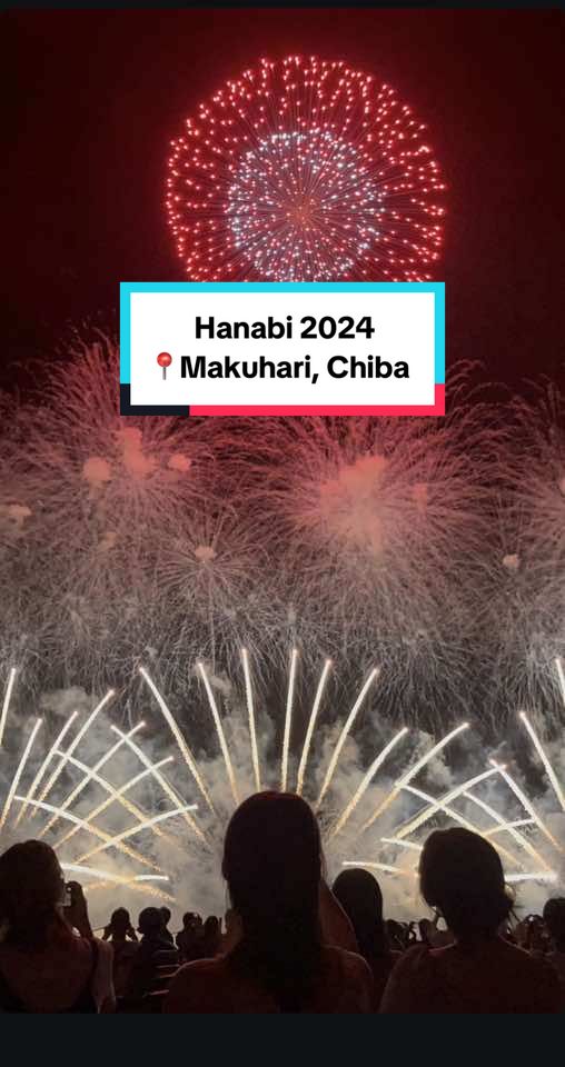 Hanabi Fireworks Festival 2024. 📍Location: Makuhari Seaside Park, Chiba. #fyp #jepang #japan #traveltiktok #hanabi #tokuteiginou 