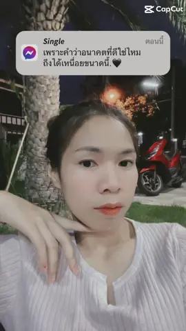 😪😌