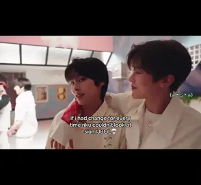 the immediate look away in the 3rd clip is taking me out so BADDD #kpop#fyp#nctwish#sion#riku#imnotashipperrikuisjustFUNNY 