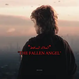 جنرال سكاي ووكر... GENERAL SKYWALKER #anakinskywalker #anakinskywalkeredit #starwars #fyp #dzair🇩🇿 #viral #الجزائر #algeria #anakinedit 