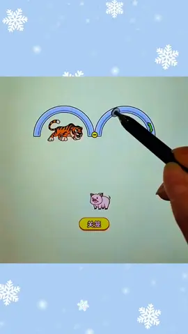 #game #foryou 