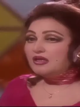 Tanu kado da krni aan payar ah Manu hosh nahi by Noor jahan #punjabisong #punjabi #4k #foryou #trending #orignal #song #noorjahan #pakistan #iphone #viral #hit #unfreezemyacount 