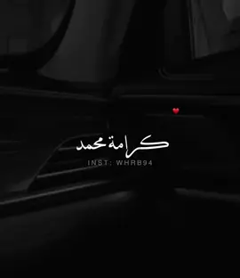 #بالامس#تضرب#عن#حبك#مثل #الجدعاني #ماجد_الصغير#ماجد_الجدعاني🔥 #محمد_الجدعاني#اكسبلورexplore #جده_الان #لاوناجات_جدة #لاونج_فبريكا 