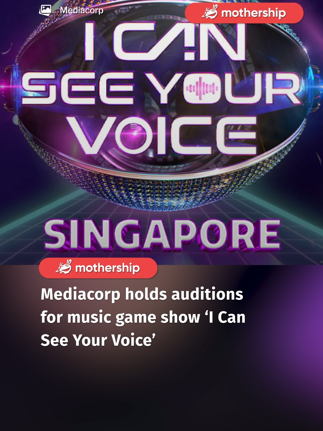 But do we want to hear your voice? #tiktoksg #singing