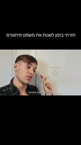 #fyp 