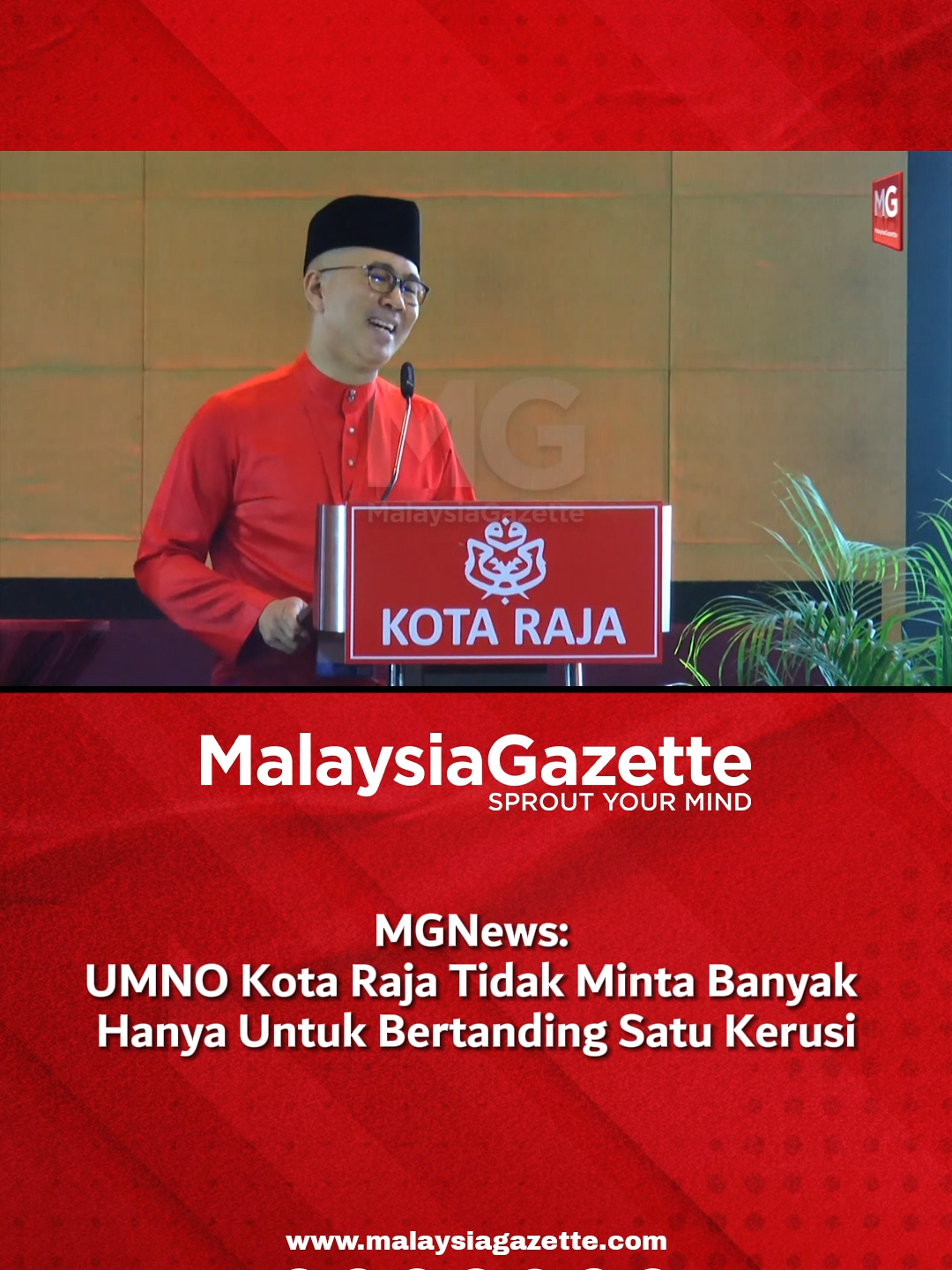 MGNews: UMNO Kota Raja Tidak Minta Banyak Hanya Untuk Bertanding Satu Kerusi Ketua Bahagian Kota Raja, Tengku Datuk Seri Zafrul Tengku Abdul Aziz menggunakan pentas Mesyuarat Perwakilan UMNO Bahagian untuk menyuarakan hasrat bahagian itu. #malaysiagazette #umnokotaraja #zafrulabdulaziz