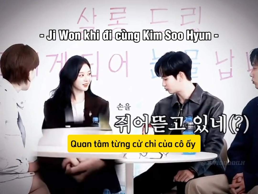 Giờ hiểu sao mỗi đi cạnh Soo Hyun là ổng để ý,chăm lo cho bả từng đường đi nước bướ.c rồi 😂 #queenoftears #kimsoohyun #kimjiwon #xuhuong2024 #mtmd_2k4 #huynhduyen_2k4 #viral #phimhay #hottrend #xh  #xh2024 #xuhuong #tiktok #tiktokviral #xuhuongtiktok #viraltiktok #videotiktok #kimkimcouple 