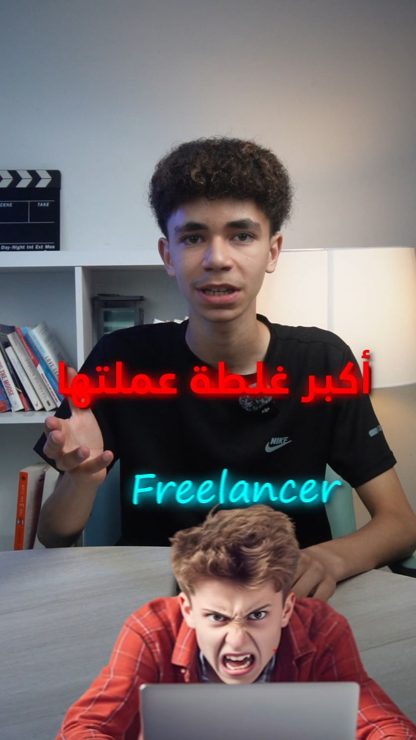 #edit #yusuf_ghnimi #viral #editing #fypシ #freelance #money 