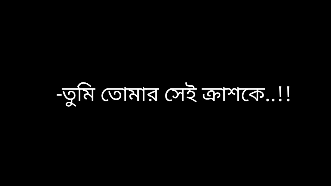 Mention Koro ☺️💖#foryou #foryoupage #viral #viralvideo #capy_fardin #bdtiktokofficial #bdtiktokofficial🇧🇩 @TikTok @TikTok Bangladesh 