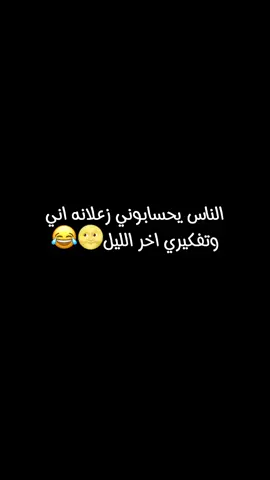 #يبغالها_فلوس_واجيب_سيارة💕✨  #ابيع_الدنيا_واشتري_عمارة💕✨ 