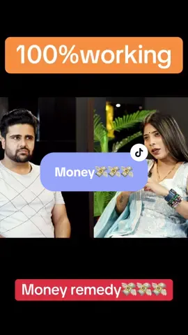 #capcut #astrology #following #hindi #goviral #followmypage✅ #viral #grow #foryou #numerology #trendingtopic #anglenumbers #india #fyp #vedio #foryoupage #palmistry #trending #remdies #hindi #following #astrology #vedio #palmistry #remdies 