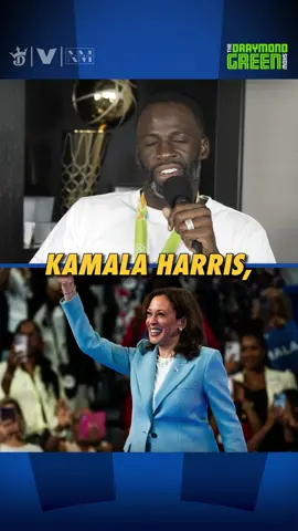 Draymond voices his support for Kamala Harris #NBA #sports #politics #kamalaharris @The Volume 