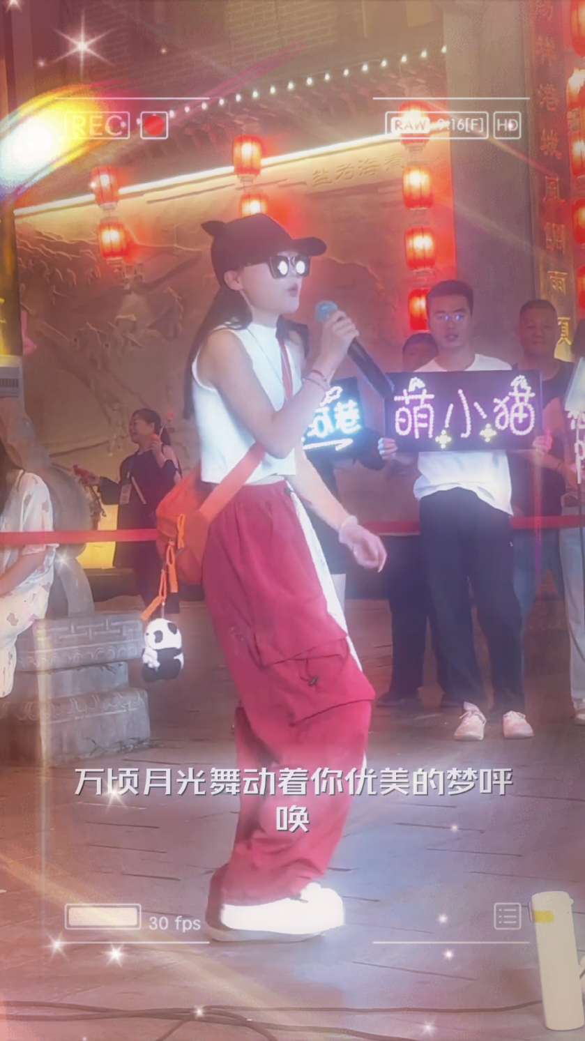 เพลงเพราะๆๆ💕💕#คนไทยรู้ทัน #TikTokกินเที่ยว #เต้นเพลงจีน #เต้นน่ารัก #สาวจีน #สวยน่ารัก #เทรนด์วันนี้ #ดันขึ้นฟีดที #เสื้อผ้าแฟชั่น #บันเทิงtiktok 