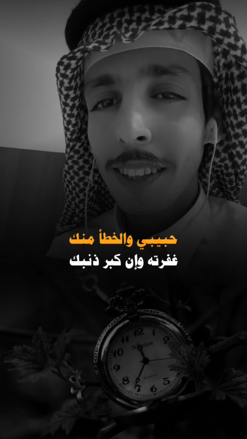 #نادر_الشراري 