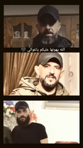 #احمدحنايشة #محمدلاديب #قيس #حنايشة🦅 