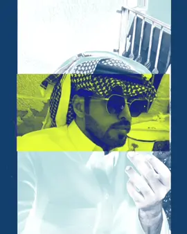 #CapCut  #صباح_الخير  #الرياض #القصيم #الشرقية_الخبر_الدمام  #fyp 