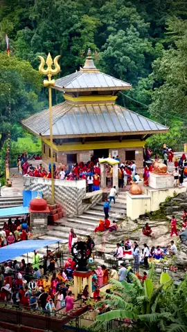 Galeshwor Temple #Shiva @Rabi Karki 