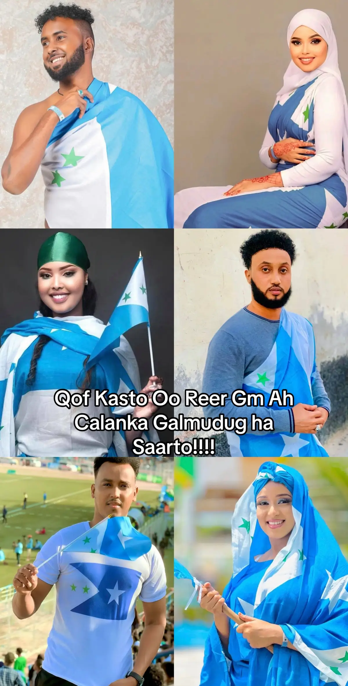 Waad Jiiftaan!!!#tiktok #iamaoad #kingofgalmudug💚🤍💙👑 #galmudug #galmudugnimo💙🤍💚 #habargidir #habargidirnimo🤍💚💙💋 #galmudug_people_one_love #14august #fypシ #2024 