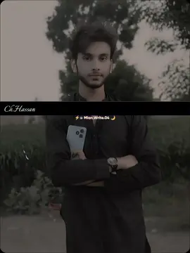 #foryoupage  Tu Koi Nawa Ni uthaya 😈🔥