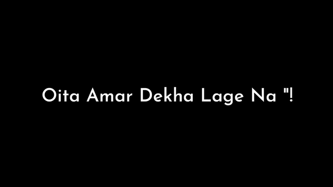 - Tumar Story Amar Dekha Lage Na 😮‍💨🔥🤞🏻 @TikTok Bangladesh #foryoupage #lyrics #tranding #growmyaccount #fahad_editzx_🥂 #grow #foryou #foryou #attitude_voice #attitude #viral #lyrics #foryoupage #attitude_lyricsvideo #fyp #viral_video @TikTok @🎙️Voice Frome Dp🎙️ @⚡✰EMON✰⚡ 