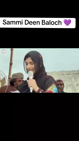 #sammideenbaloch #foryoupage #foryou #fyp #fup #virle #video #quetta #gwadar #mastung #nushki #kalat #grow #account #drmahrangbaloch #unfrezzmyaccount 