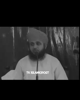 #ajmalrazaqadri #islamicqoutes #islmaicstatus #islamic_video #1millionaudition #foryou 