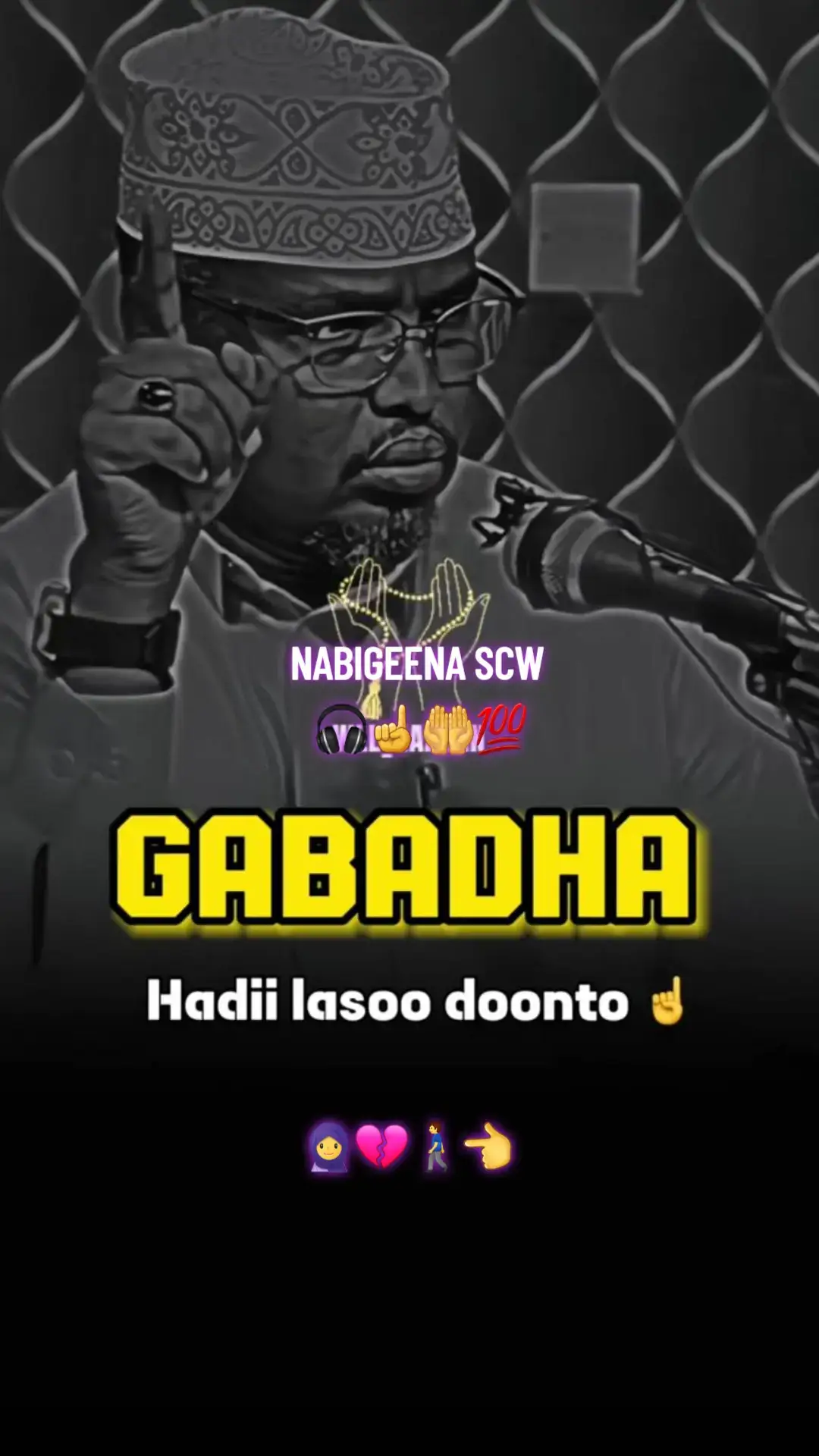 #sheekh_xassaan #bahiyaha_kheyrka✨️ #fypシ゚viral #daaci__yare #somalitiktok12 #daaci_aamiin #somali_tiktok2020 #islamic_video #fypage #wacdi_iyo_waano #foryou #fypシ 