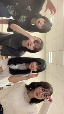 げきかわsejuメンじゃない！？@しろまです @いそむらみう @辻 優衣華 #fyp #seju #おすすめにのりたい #バズれ #おすすめ 