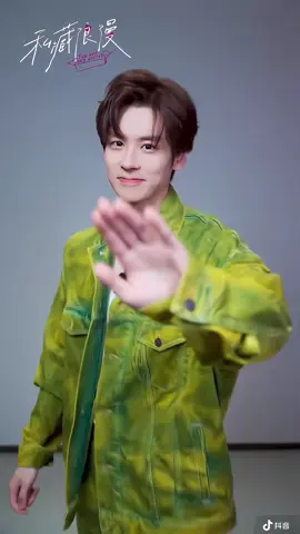 Một lòng một dạ chỉ mình Nguỵ Triết Minh 😝💋🥰❤️ — ✅ Chỉ cần tải MangoTV 🥭 trên AppStore hoặc CHPlay là xem được liền vì phim được ghim ở đầu trang ạ, đừng xem các trang reup để giữ bản quyền của phim nha 🥰 - Tên Phim: Lãng Mạn Thầm Kín (chuyển thể từ tiểu thuyết “Văn Phòng Ẩn Hôn” của tác giả Khinh Ảm) - Diễn viên đóng chính: Nguỵ Triết Minh, Trương Giai Ninh - Thể loại: ngôn tình, đô thị #weizheming #mileswei #nguytrietminh #nguytrietminh魏哲鸣 #weizheming魏哲鸣 #魏哲鸣miles #weiday #cbiz #chineseactor #chinesedrama #saohoangu #langmanthamkin #vanphonganhon #youaremysecret #kyduchang #私藏浪漫 #电视剧私藏浪漫 #truonggiaininh #dotieuninh 