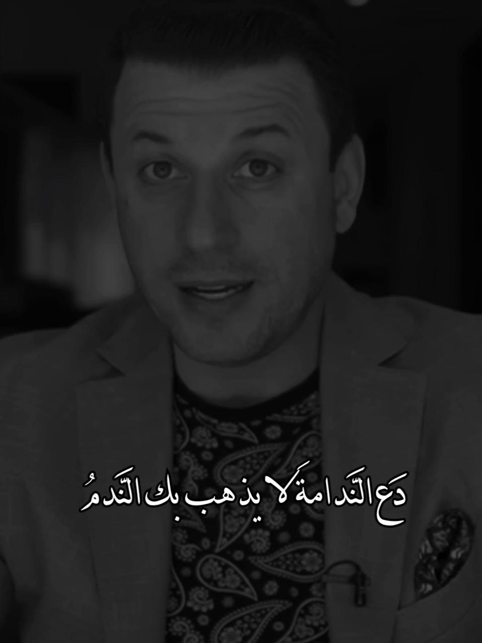 #احمد_فاخوري 