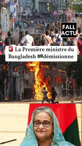 🚨Urgent:La Première ministre du Bangladesh démissionne #poutoi #bangladesh #bangladesh🇧🇩 #sheikhhasina #actualité #CapCut 
