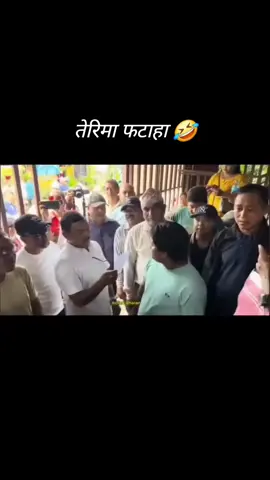 स्वच्छ खानेपानी दीर्घकालीन बन्द गर भन्छ त बै ! झोला बोक्नुको नतिजा !  #harkasampang #mayor #dharan 