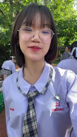 ใครแอบเพ้อ!