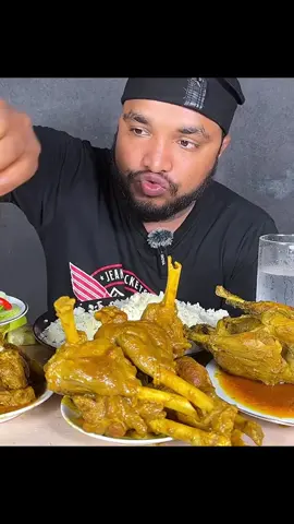 Mutton Curry, Chiken Leg Curry, Full Duck Curry Eating Show #food #Fodies #eating #Hungry #videos #foryoupage #Makebangeatingshow 