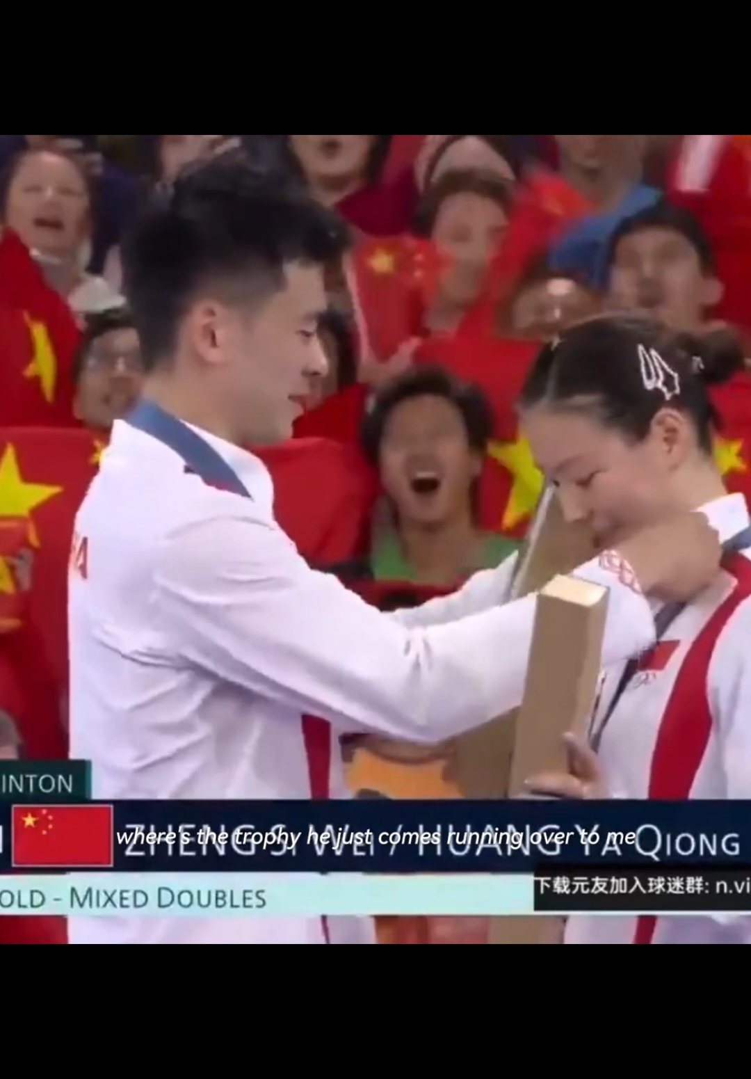 one of #olympics2024 highlights. everything about this video is perfect. the song, the lyrics, the moments. this song belongs to them. so happy for them 🥹 also let's not forget that part when CBA announces #zhengsiwei and #huangyaqiong separated- no longer a partner. but they come back stronger to get that title, get that mixed double first rank (and it's  200 weks of their rank) and get that OLYMPIC PARIS 2024 GOLD MEDAL 🥹🥲  #badminton #olympics #2024 #zhengsiwei #huangyaqiong #liuyuchen 