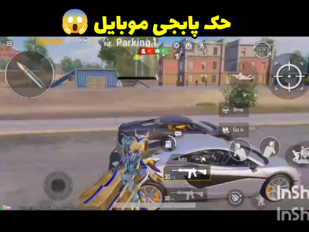 #pubgmobile #pubgloverzzzzzz #viral #pubglovers #fy #pubgmnextstarprogram #tiktok #pubgchallenge #tricks #tips #hack #huck #afghanistan🇦🇫 #afghan #tricks 