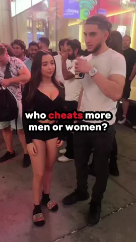 Yall think they’re just friends?