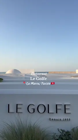 LE GOLFE - La Marsa, Tunisie 🇹🇳#beachrestaurant #tunisiarestaurant  #beachbar #visittunisia #bonplantunisie  