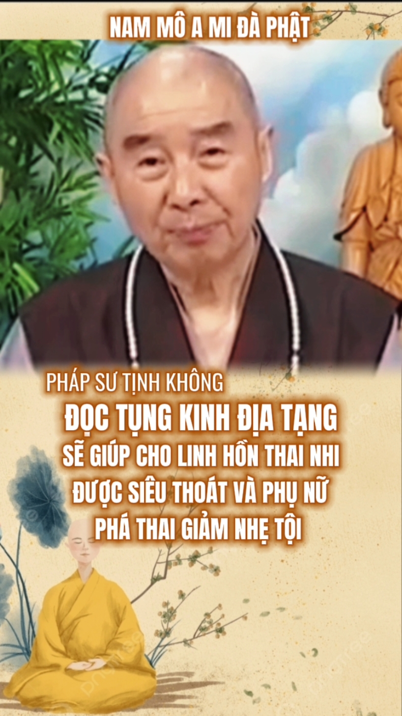 Trả lời @amidaphat881 Nguyện người nghe tỉnh thức, thoát mọi nẻo đau buồn. A Mi Đà Phật 🙏🏿#phapsutrunghoa #hoathuongtinhkhong #tinhkhongphapsu #phapsutinhkhongthuyetphap #amidaphat881 #phatphapnhiemmau #phatgiaovietnam #nammoadidaphat #nammobonsuthichcamauniphat #phatphap #phatgiao #xuhuongtiktok #xuhuong 